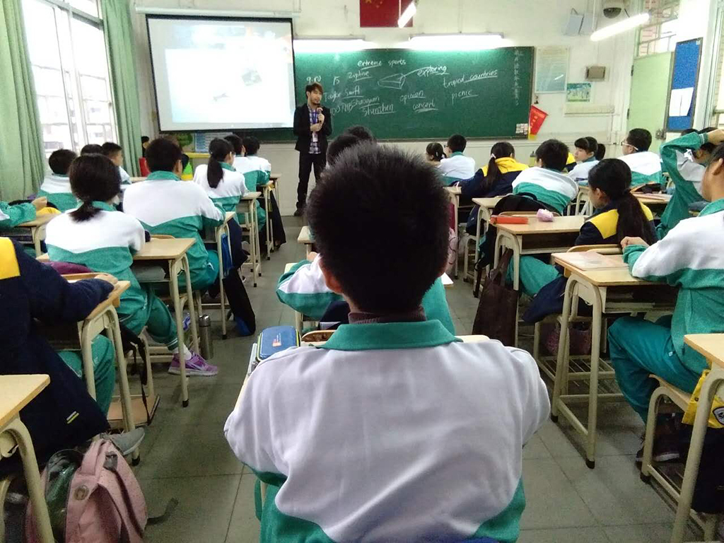 江南外國語學校華僑外國語學校東風西路小學昌崗中路小學